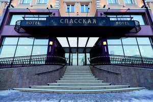 Спасская