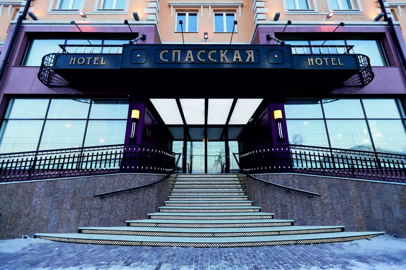 Фото отеля 4