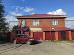 Gryazanovskie Bani (Gryaznova Street, 36) ، حمام البيت