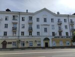 Городская клиническая больница № 3 имени И.С. Долгушина, отдел кадров (Karla Marksa Street, 223), management company