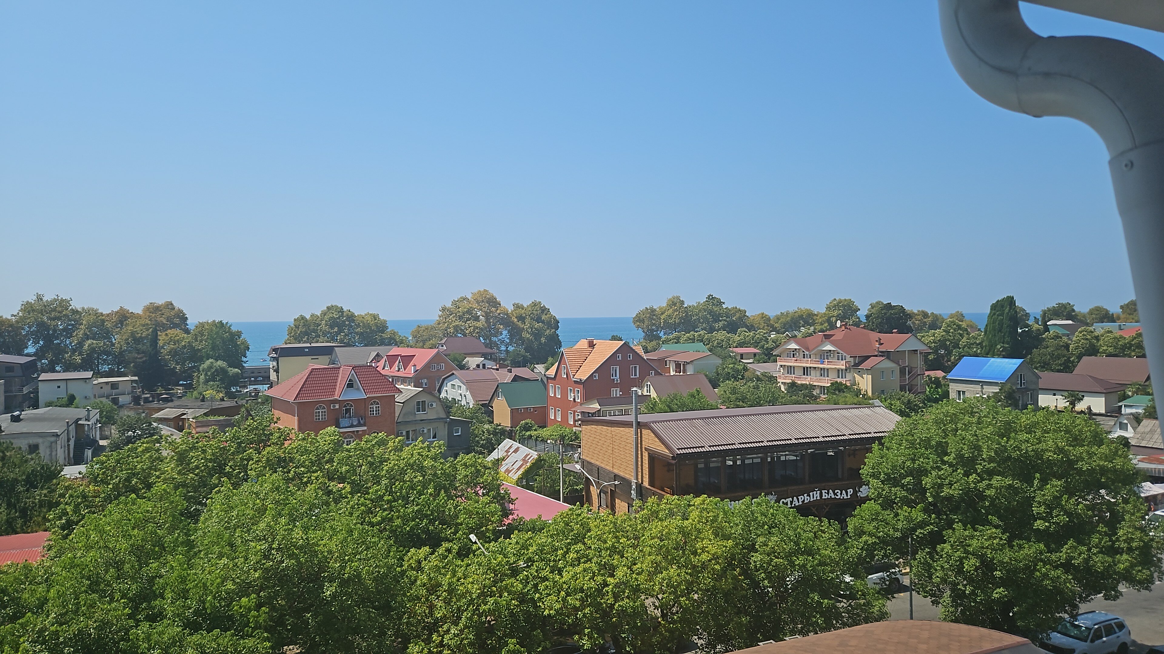 Фото Иван да Марья