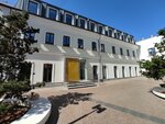 De'Longhi (Suschyovskaya Street, 27с3), business center