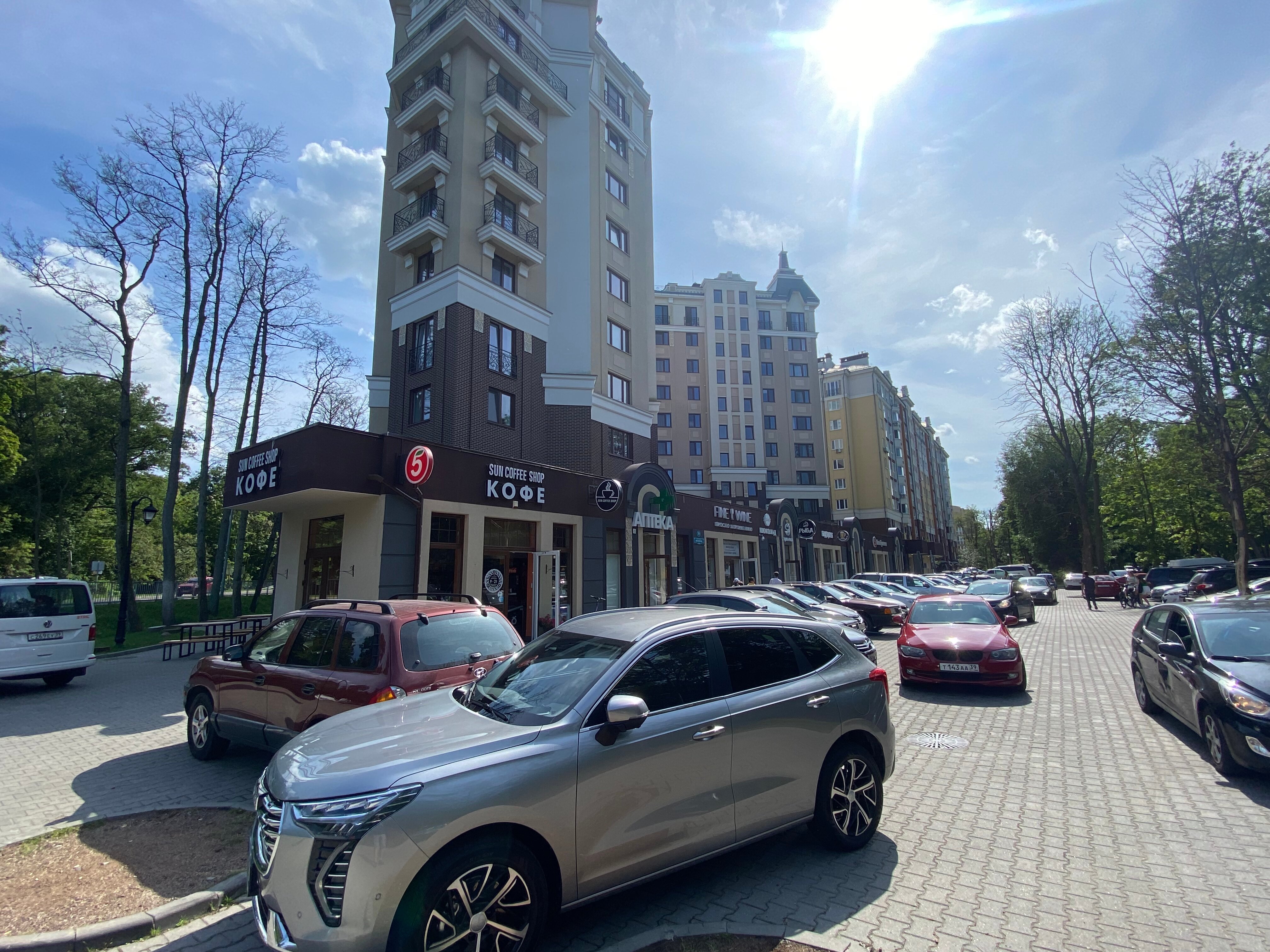 Фото Апартаменты Park House на Московской