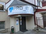 Pro_it (Jakubava Street, 10), educational center