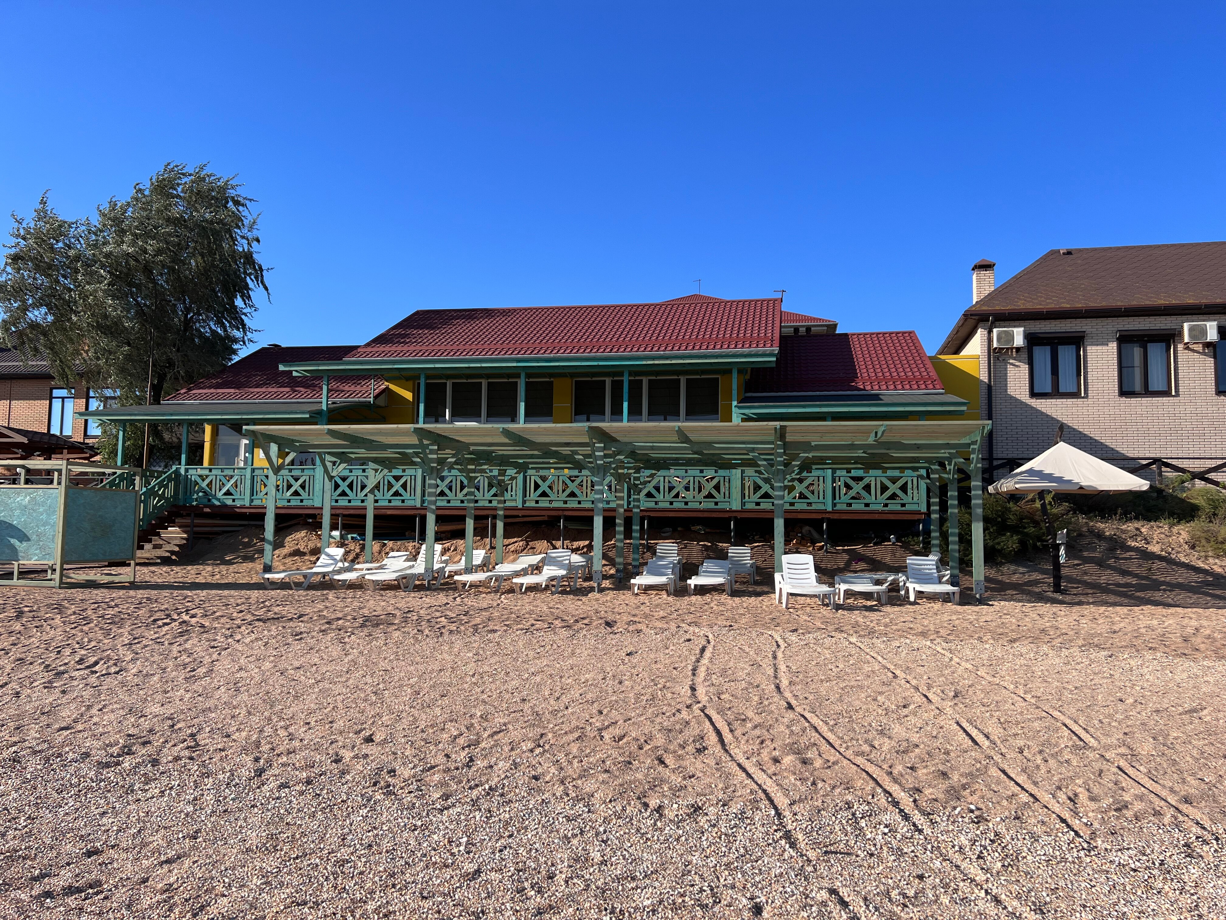 Фото Оранж Сан