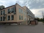 Meditsinsky tsentr Zdorovye-Girudoterapiya (Karla Marksa Street, 10), centro médico, clínica