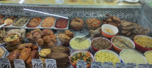 Cafetería Кафе, , foto