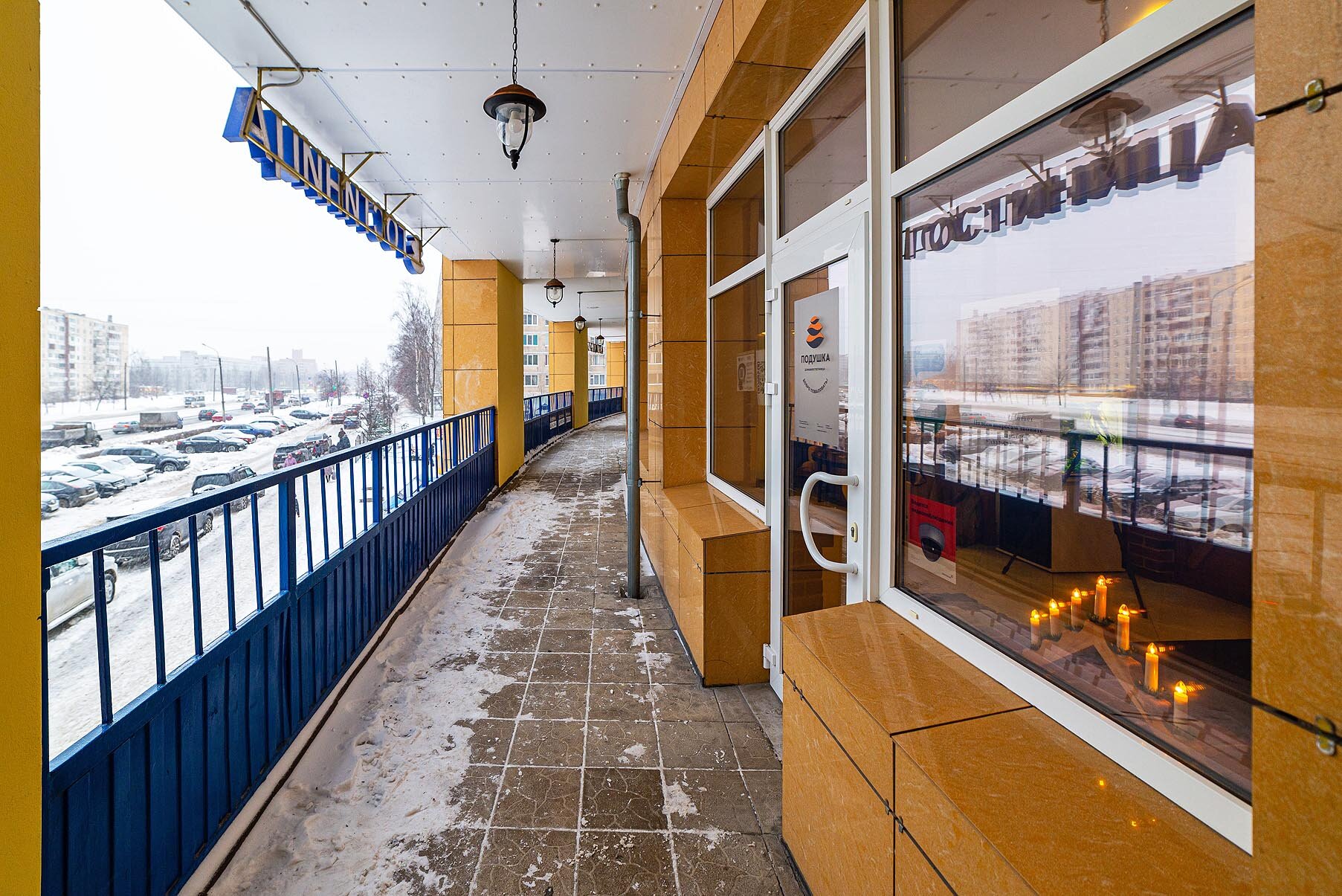 Фото Подушка