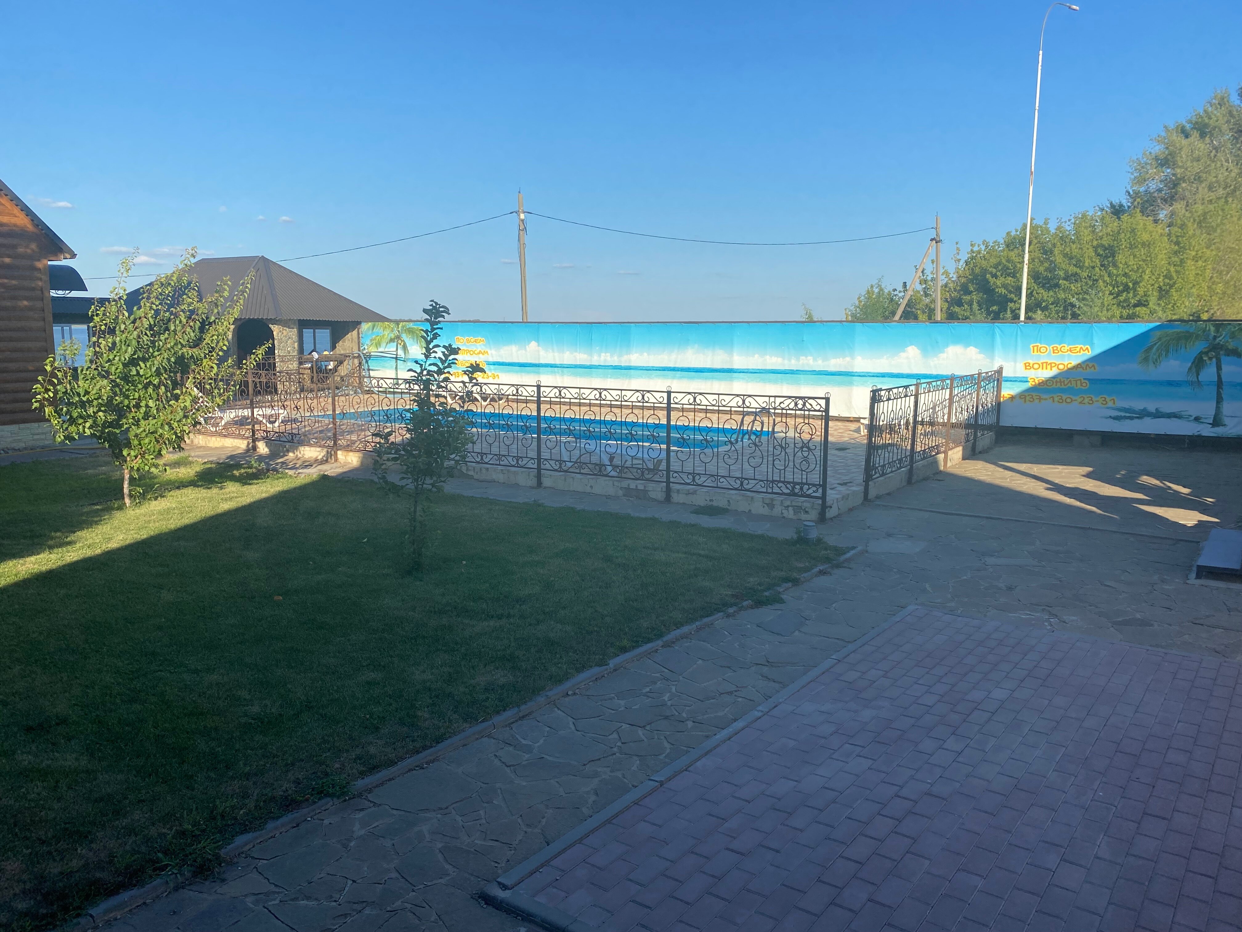 Фото Усадьба Никольское