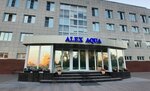 Mediprof (Verbnaya Street, 1Б) ، سلع طبية ومواد استهلاكية