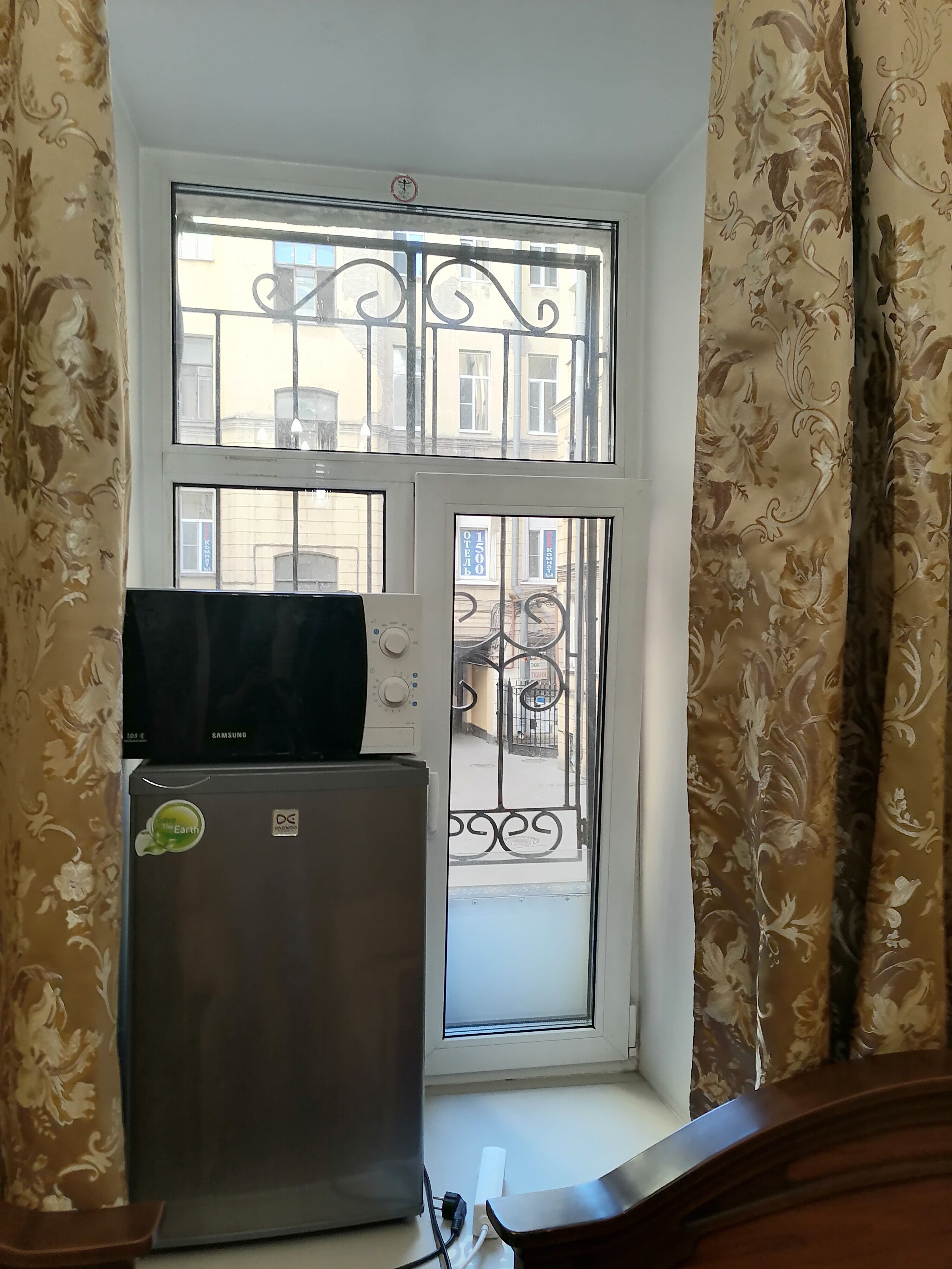 Фото МирВас