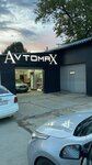 Avtomax (Moskvoretskaya Street, 36), car service, auto repair
