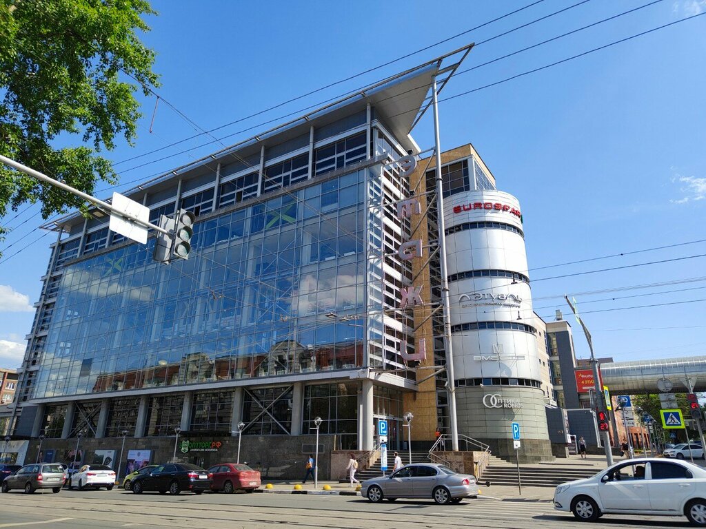 Sale and lease of commercial real estate Регион-Аренда, Nizhny Novgorod, photo