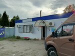 Продукты (selo Astradamovka, ulitsa Krasnaya Ploshchad, 20), grocery