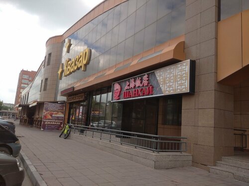 Т я Лиза сізді секске шақырады