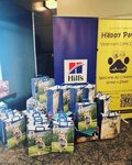 Happy Paws (Madinat Dubai Al Melaheyah, Al Hudaiba Awards Building Block A), veterinary clinic