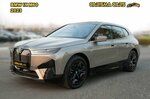 سيارات كاريزما (28, 21 Street, Ras Al Khor Industrial 3, Ras Al Khor, Dubai) ، بيع السيارات المستعملة