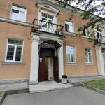 ГКУЗ Ленинградский областной психоневрологический диспансер (Trefoleva Street, 34), dispensary