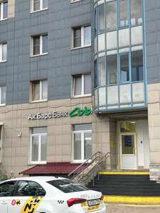 Ак Барс Банк, Гражданский проспект, 36 — Санкт-Петербург