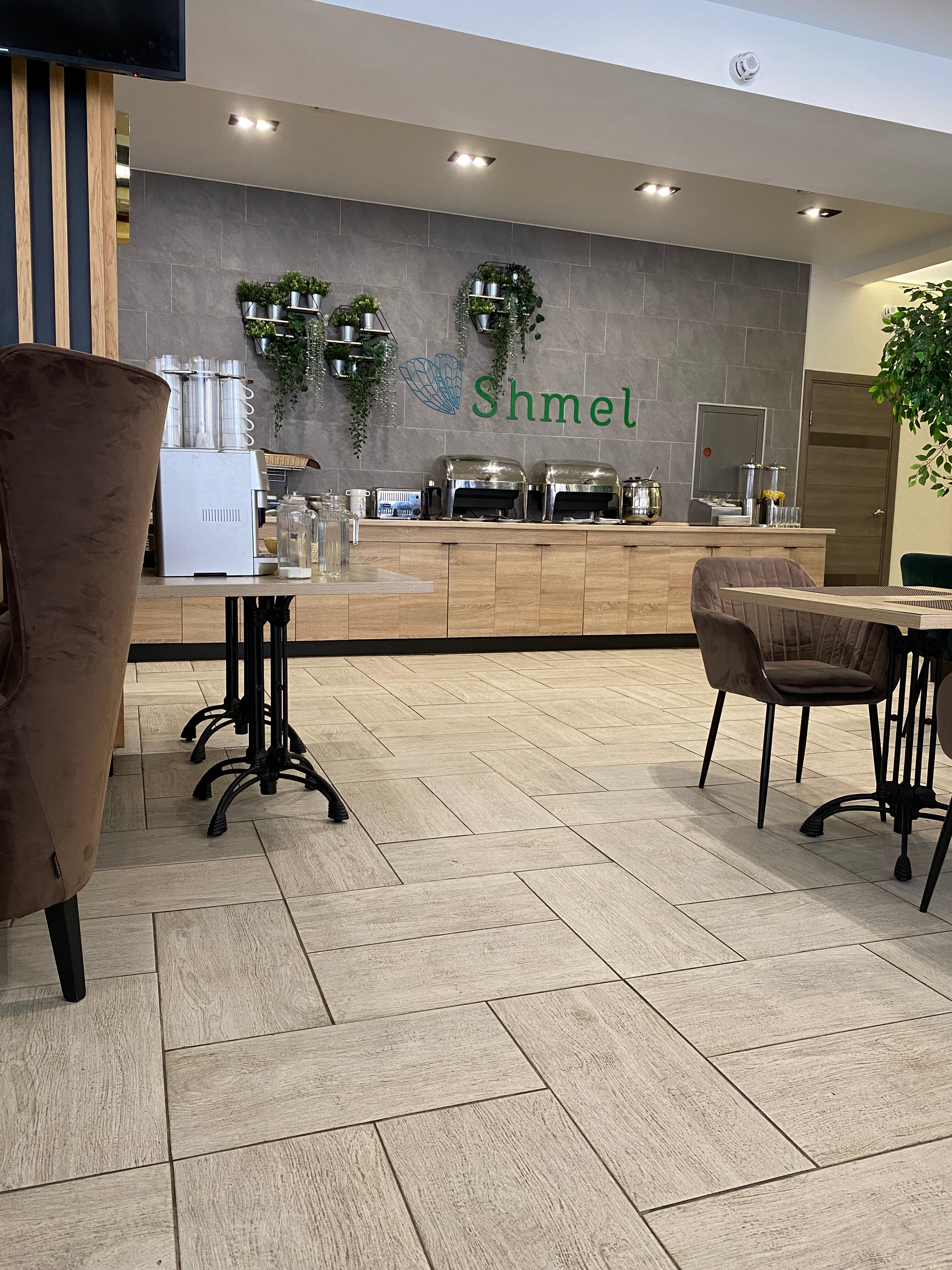 Фото Green Force