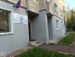 Северный (Luganskaya ulitsa, 2), club para niños y adolescentes