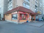 Кондитерский отдел (Olimpiyskaya Street, 23/210), confectionary