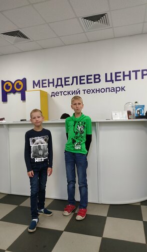 Технопарк Менделеев центр, Москва, фото