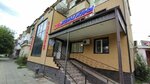 32 Zhemchuzhiny (Baýyrjan Momyshuly kóshesi, 24) ، عيادات الأسنان
