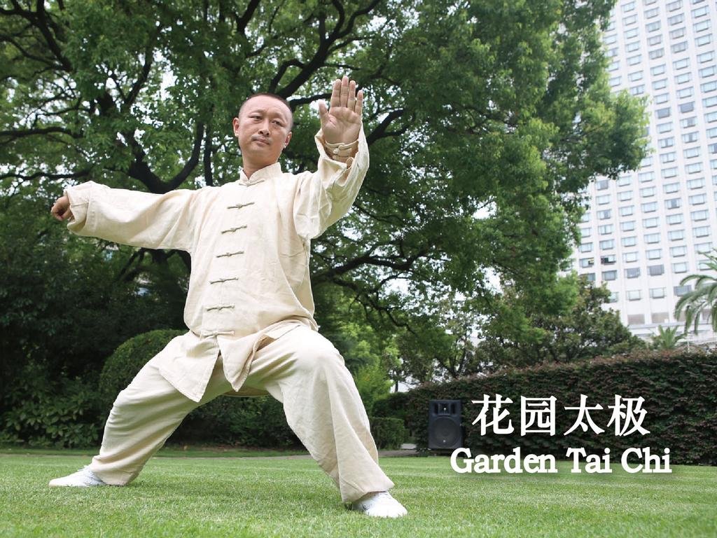 Фото Okura Garden Hotel Shanghai