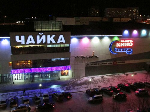 Услуги
