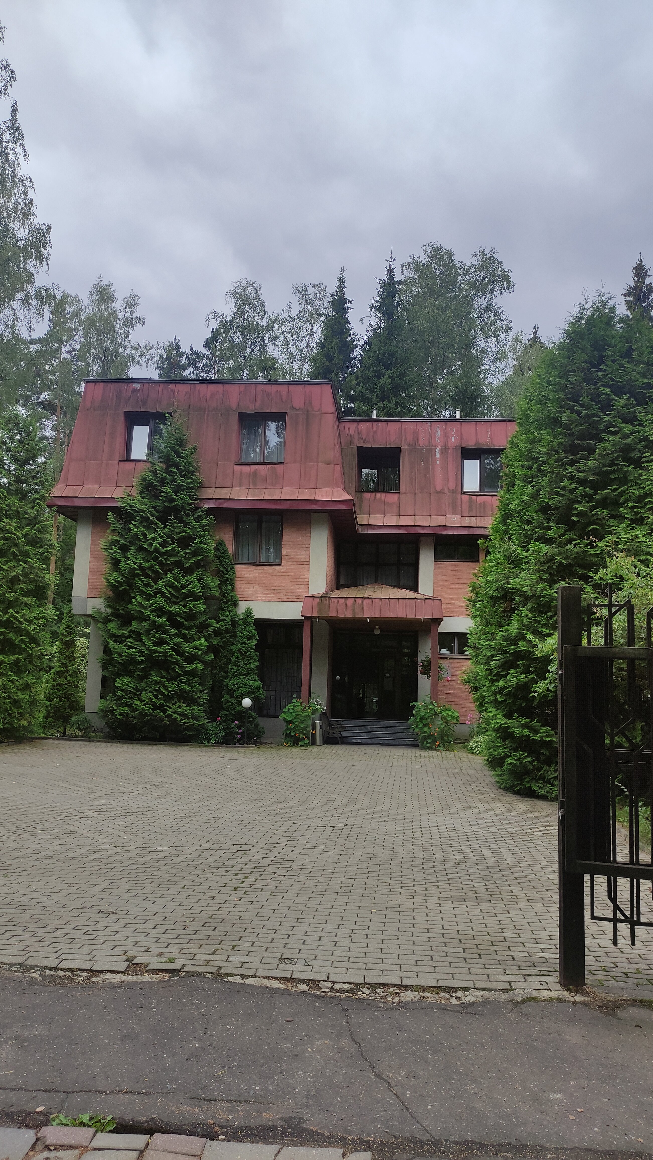 Фото Конференц центр