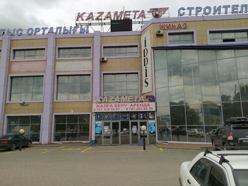 Анальды жыныстық қатынас