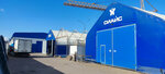 LLC SiAis (Saint Petersburg, Aleksandrovskoy Fermy Avenue, 29Л), industrial refrigeration equipment