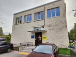 СДЮСШОР № 1, отделение волейбола (Karpinskogo Street, 16), sports school