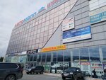 1000 и 1 Автомелочь (Bogdana Khmelnitskogo Street, 1/1), auto parts and auto goods store