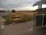 Воинская часть (Volgograd, R-260, 15-y kilometr), public transport stop
