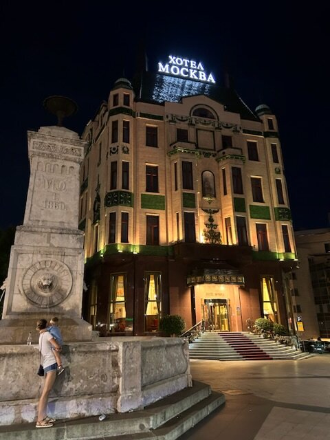 Фото Отель Москва