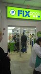 Satty Zhuldyz (Petrov kóshesi, 1) ، تذاكر اليانصيب