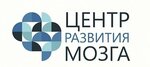 Центр Развития Мозга (ulitsa Prosveshcheniya, 40), training