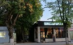 Мясо № 1 (ulitsa 1 Maya, 60), tienda de productos