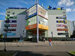 Классика (Novokosinskaya Street, 22), clothing store