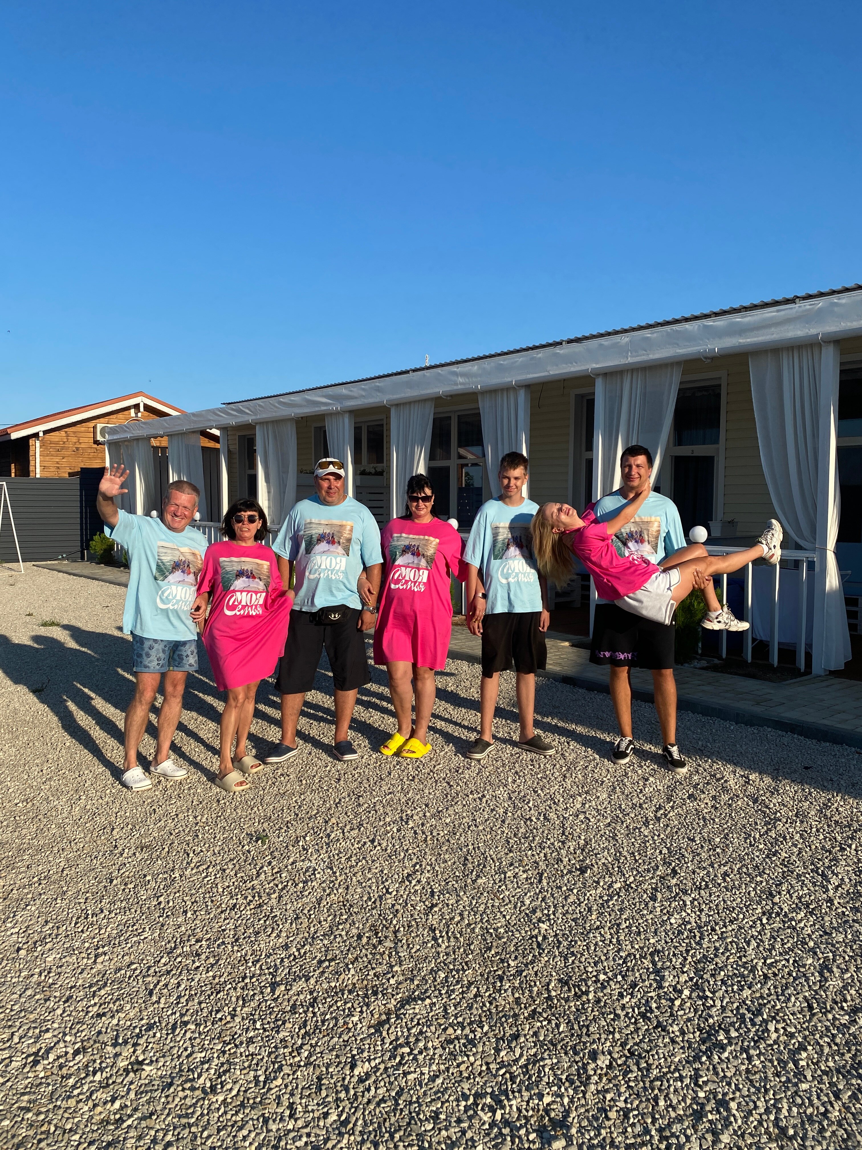 Фото Вилла Счастья