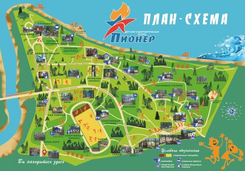 Жыныс мүшесінің вакуумдық порно видеосы