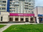 Moon Trade (Pervostroiteley Avenue, 18), furniture store