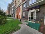 Wildberries.ru (ulitsa Lipovy Park, 7к2), punto de entrega