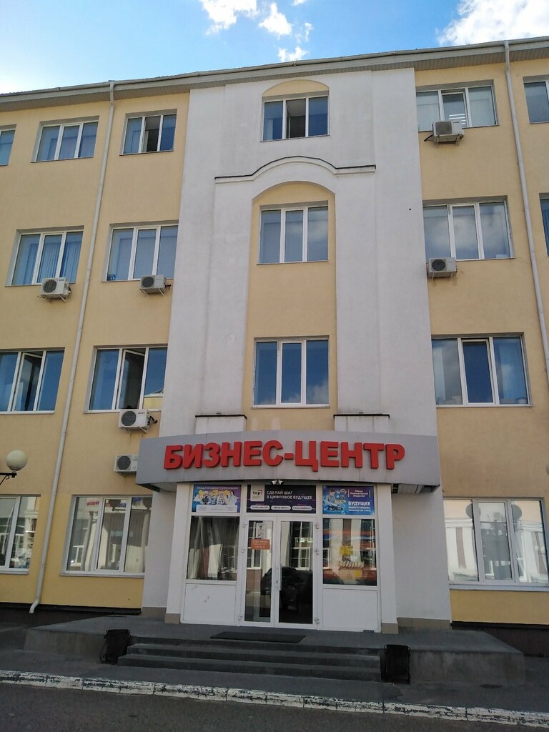 Legal services Finance Expert, Chelyabinsk, photo