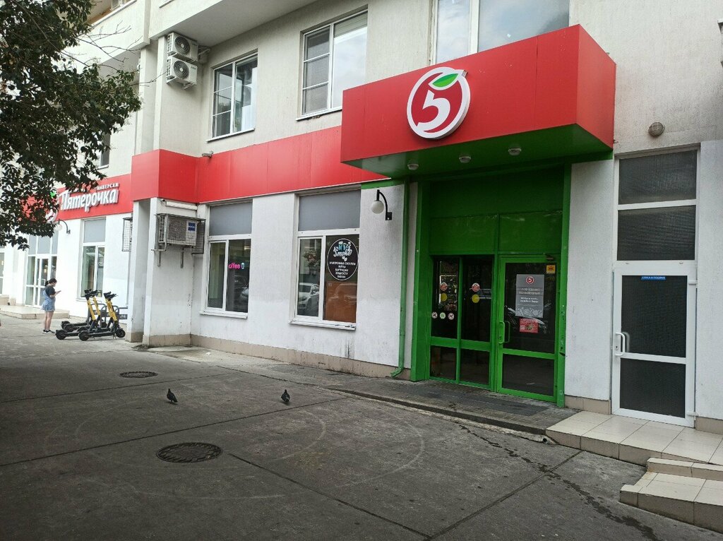 Point of delivery 5Post, Sochi, photo