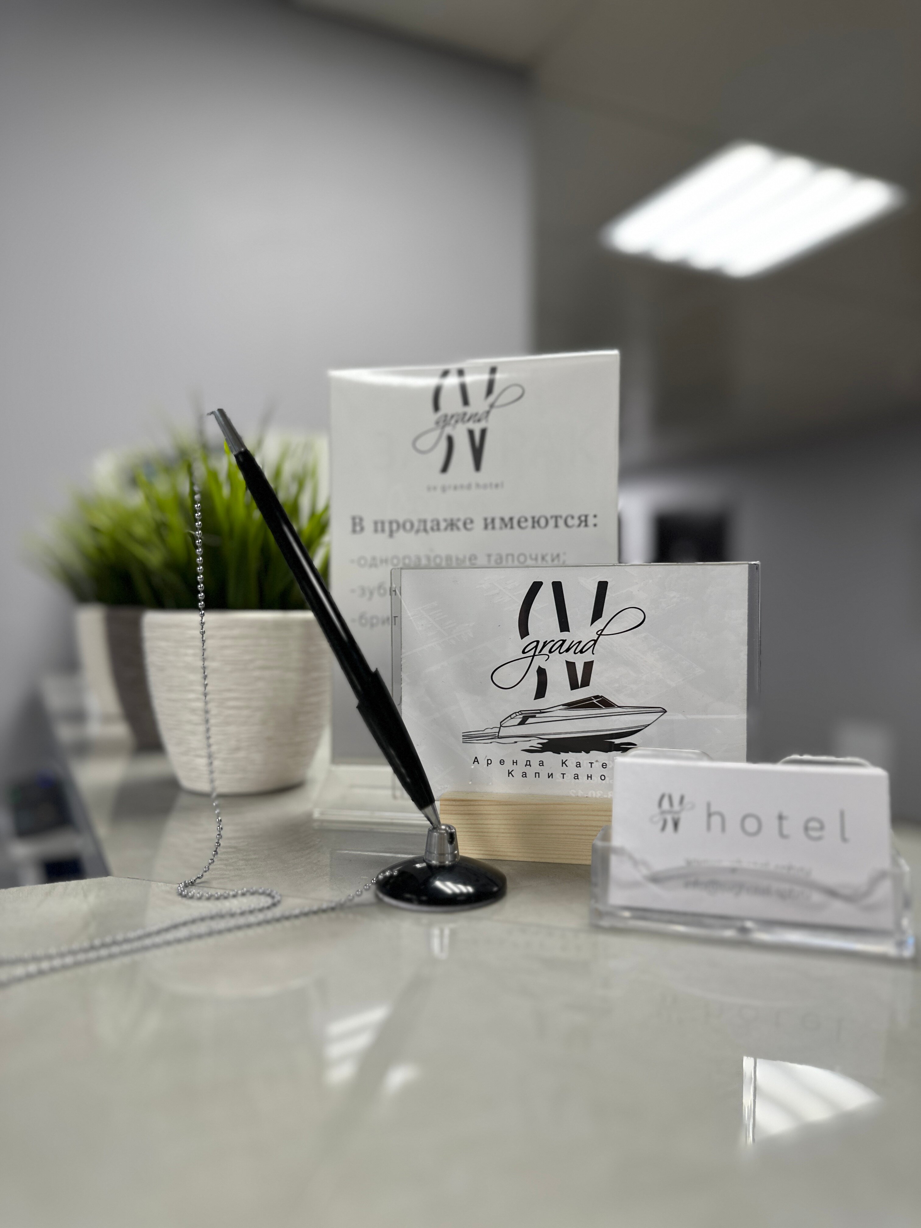 Фото SV Grand hotel