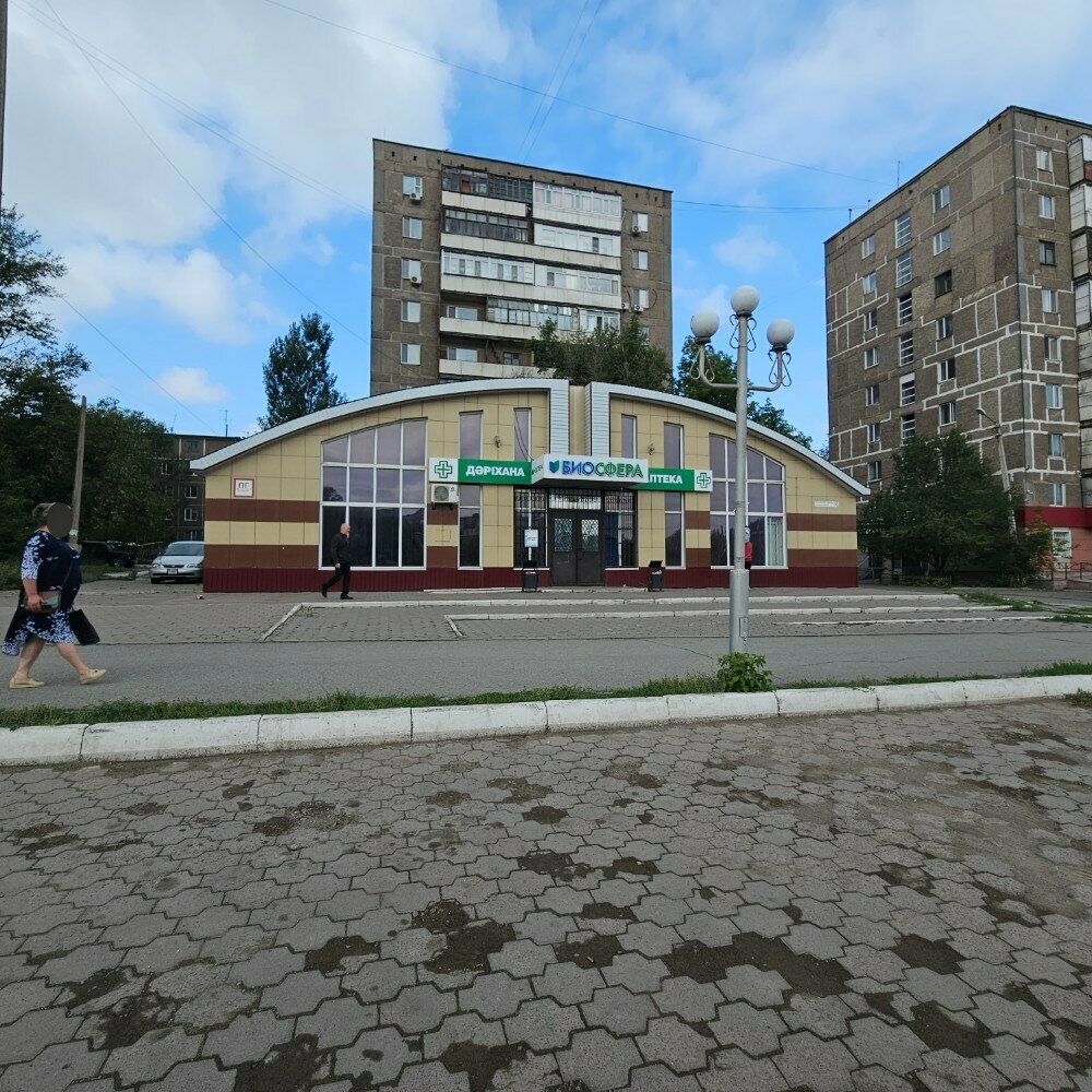 Pharmacy Biosfera, Temirtau, photo