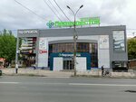 Белка (Georgiya Dimitrova Street, 7) ، الحلويات
